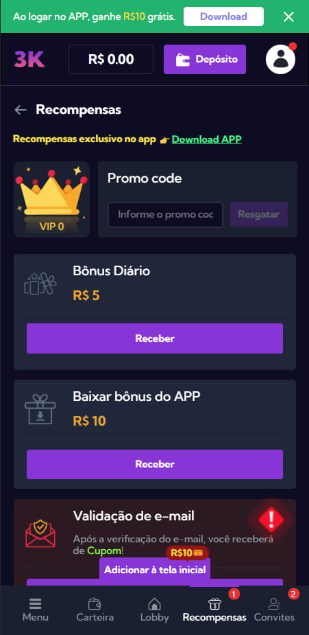 This image is the second image of the app, Brazil's encrypted odds-on top online betting software